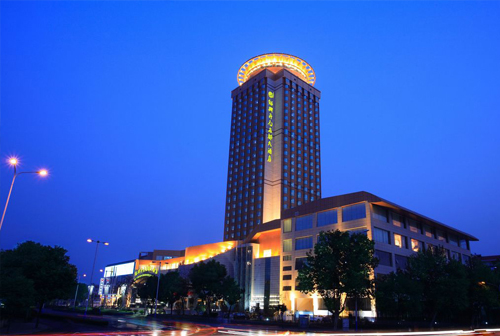 浙江绍兴开元名都大酒店