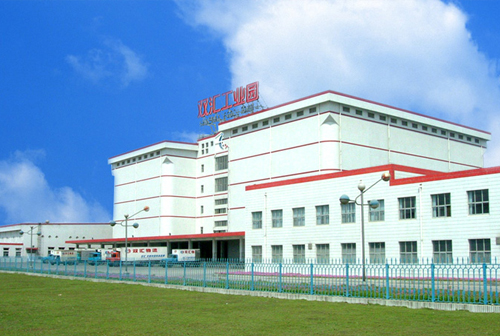 河南双汇集团
