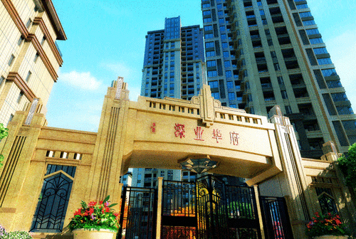 江苏常州市深业华府