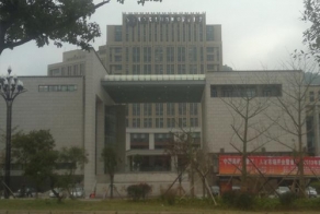 福建晋江党校