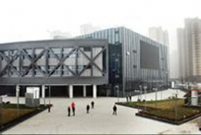 中国商飞上海飞机设计研究院